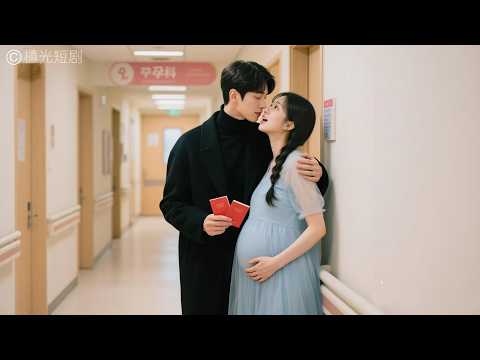 Girl slept with CEO,got pregnant!She want to abort,but he marry her home,adore her.