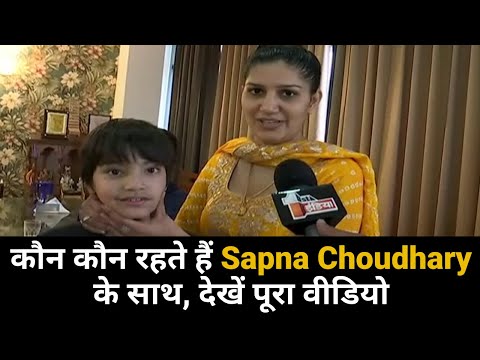 Sapna Choudhary का New Year Celebration | Welcome 2020 | Sapna Choudhary's Family