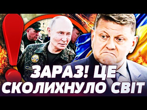 🔴ВІДЛІК ПІШОВ! ЗАЛУЖНИЙ ТЕРМІНОВО ОГОЛОСИВ ЦЕ! ЗЕЛЕНСЬКИЙ СКАЗАВ ПРЯМО! ЦЕ ЗМІНИЛО ХІД ВІЙНИ!