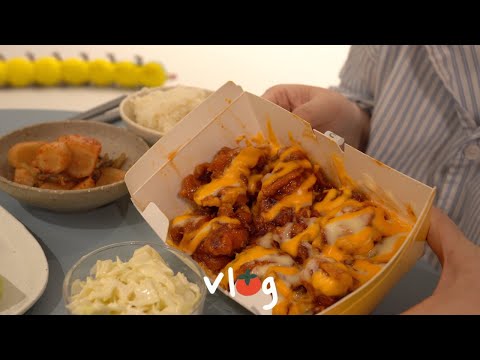 추위보다 무서운 입터짐 / 맘스터치 핫싸이순살 치밥 + 요아정 / 미역불닭볶음탕면, 제육볶음, 브런치 한상, 고추부각