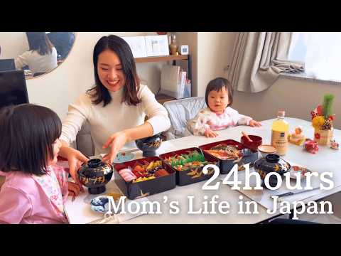 【🇯🇵24hours REAL LIFE: New Year in Tokyo】A traditional Japanese family New Year's scene