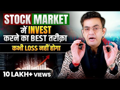 Contrarian Investing Secret ! Best Time to Buy Shares ! Sonu Sharma