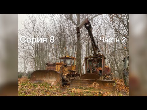 ДТ-75Б.Серия 8 Часть 2. Попал в больницу,а "Круглый" с "Почтальоном" продолжают надо мной издеваться