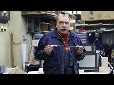 Плавильные печи "Митерм" с силитовыми нагревательными элементами.