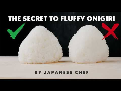 How to Make Easy Onigiri + Japanese Chef Tips