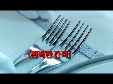 미슐랭 3스타 받기가 얼마나 어려운지 보여주는 영화[영화리뷰/결말포함]