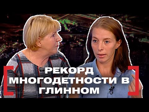 ПОХИЩЕНИЕ ДОЧЕРИ. УСТАНОВЛЕНИЕ РОДИТЕЛЬСТВА. Касается каждого