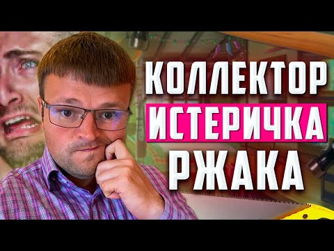 Bankruptcy of individuals 2022. Write off debts of an individual