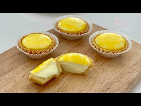 Molten Lava Cheese Tart 流心芝士挞 | Kathrine Kwa