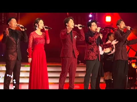 #周吉佩 #羅啟豪 #龍婷 #顏志恒  #吳大強 #羅嘉良 @香港同胞慶祝中華人民共和國成立74周年文藝晚會 - 紅磡體育館 1/10/2023