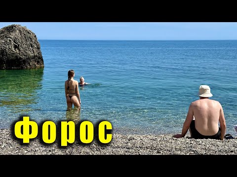 Крым, Форос - пустые пляжи, закрытые магазины, цены в кафе, ремонт на набережной, Форосский парк.