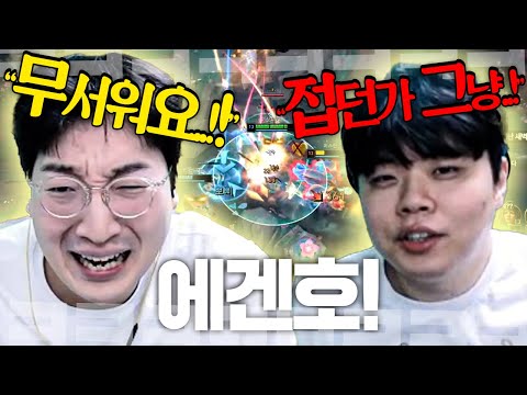 "수컷의 향기가 안 나요.." 클리드의 이상호 '남자' 만들기 프로젝트..!