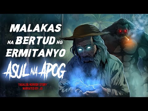 MALAKAS NA BERTUD NG ERMINTAYO ASUL NA APOG (Aswang True Story)