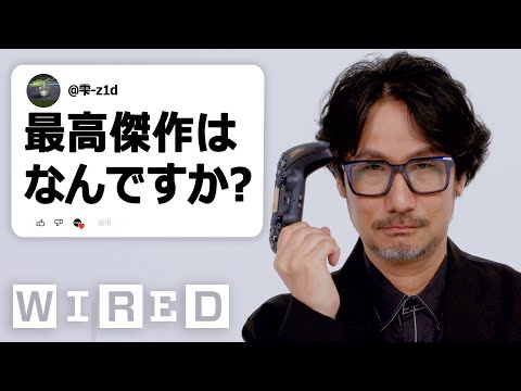 Game creator Hideo Kojima, do you have any questions? | Tech Support | WIRED Japan
