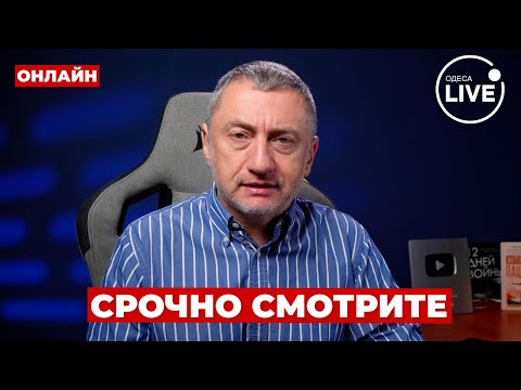 🔥АУСЛЕНДЕР. Новая ЖЕСТЬ в Израиле! Невероятная ОПЕРАЦИЯ ЦАХАЛа против ХАМАС. Гудит весь ИНТЕРНЕТ