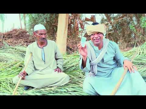 الحاج الضوى عاوز يشترى ايفون 15 بروماكس ضحك السنين😂😂😂😂