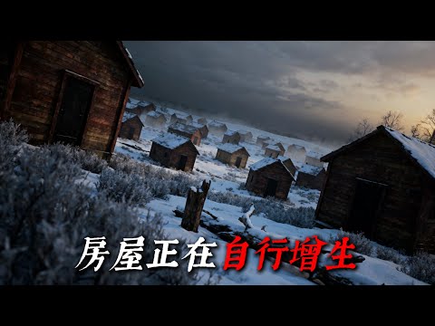 「 我在阿拉斯加工作，這裡的小屋會自行繁衍 」 | 睡前恐怖故事｜reddit怪談｜nosleep故事｜歐美怪談 | 燈下怪談