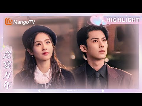 【白鹿&王鹤棣】郑书意&时晏在窗前甜蜜拥吻👄😋 They kissed sweetly in front of the window | Only for Love 以爱为营