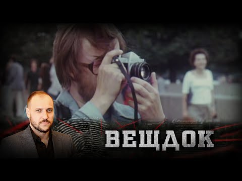 КОГДА НА МЕСТО ПРОИСШЕСТВИЯ ПРИБЫЛА «СКОРАЯ ПОМОЩЬ», ПАРЕНЬ СКОНЧАЛСЯ | ВЕЩДОК