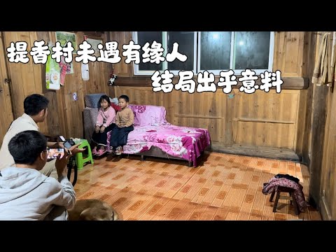 小白的奇幻旅行 百万博主是如何拍摄的 第三视角记录过程。