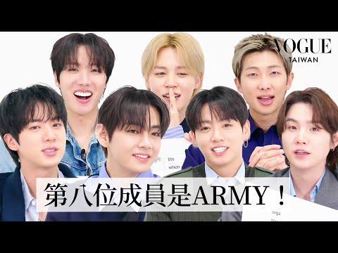 [ENG SUB] BTS解答網友熱搜問答、話題狂跑偏！V自學小提琴、柾國做200個巧克力餅乾送工作人員，RM教全員英文大失敗？｜鄉民大哉問｜Vogue Taiwan