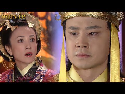 狸貓換太子終極結局，皇帝身世之謎終於揭曉，皇帝親人竟是瞎眼老婦，劉太后畏罪自盡#movie #drama#武俠 #動作