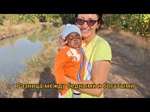 #139 Миллионеры - они и в Африке миллионеры