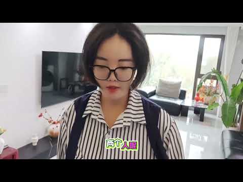 坐标中国武汉，家住65楼，今天终于卖了，看看赔了多少？一算吓一跳