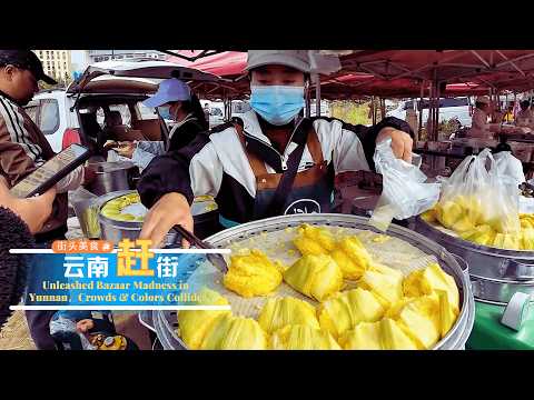 Yunnan's open-air bazaar madness, where crowds and colours collide