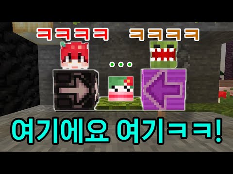 오랜만에 돌아온 공룡!! 블숨의 매운맛에 바로 적응해 버린 형준이ㅋㅋㅋㅋㅋㅋㅋ