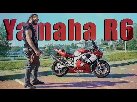 Yamaha R6 - А нужен ли литровый спорт?