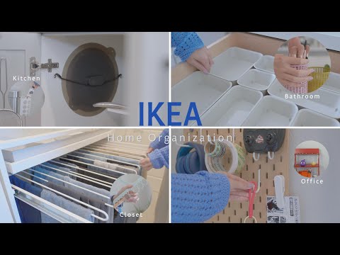 20 IKEA Home Organization Items 🛍️ | Smart Organizing Ideas