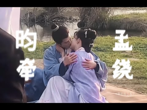 #九重紫 剧都播完了居然还有压箱底的路透花絮！逼着我再嗑一口的意思 #孟子义 #李昀锐