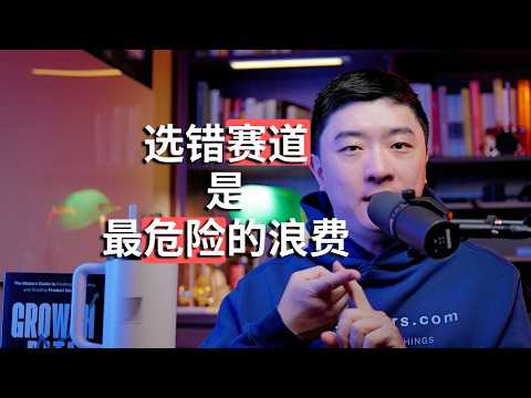 烧完数千亿，Meta放弃元宇宙，伪需求为何如此难识别？