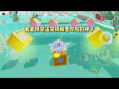 我是真千金，看着亲生爸妈提防的眼神和他们护在身后的假千金，我当即决定给自己换个爸妈。#一口气看完 #小说 #故事