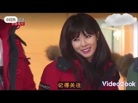 百看不厌的moment(李光洙Lee Kwang Soo)太搞笑了😊😄😄