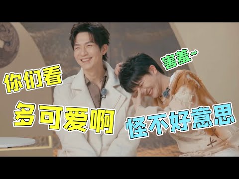 听到陈楚生夸自己可爱会说，周深直接现场撒娇，两人相处氛围好有趣#周深 #陈楚生 #汪苏泷