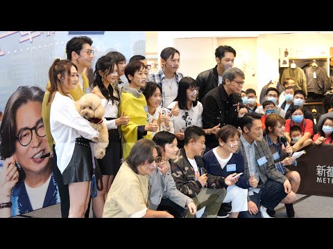 【4K 50P】台慶劇《下流上車族》「愛在『車』家」