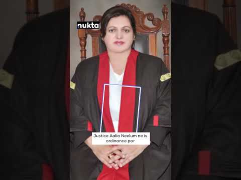 Punjab Property Ordinance 2025 Suspended | What Happens Now