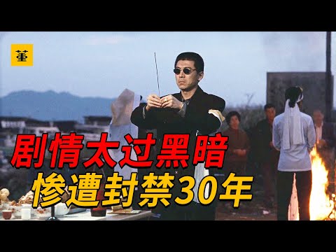 少年吔，安啦：上映僅兩天就慘遭下架，寫實的就像一部紀錄片，臺灣電影的巔峰之作，到底是什麼成就了這部電影