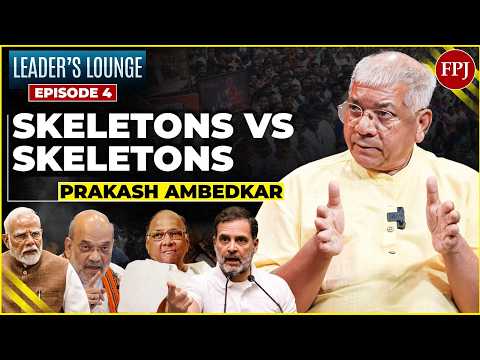 Prakash Ambedkar On BJP, Congress & Captured Institutions | Full Interview