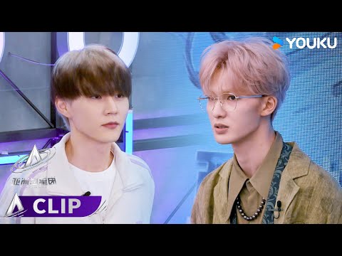 【精彩速看】朱正廷真是啥都敢説,問李權哲丟不丟人 | 亚洲超星团 Asia Super Young | 曾志伟/Rain/程潇/朱正廷/农夫组合/苏志威 | 优酷综艺
