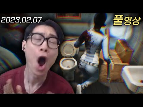 돌아온 불길한 날의 살인마 | 롤 / 로스트아크 / 13일의 금요일