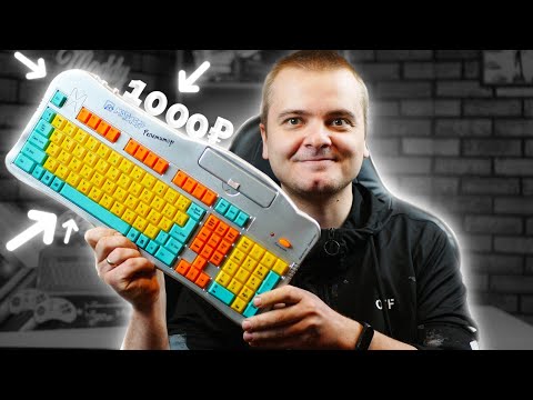 НОВЫЙ КОМПЬЮТЕР ЗА 1000₽ - ЭТО РЕАЛЬНО? - ОБЗОР И ТЕСТ