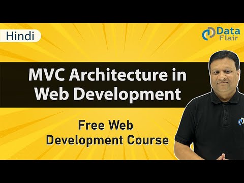 Introduction to MVC Architecture in Web Development | What is Model View Controller in Hindi
