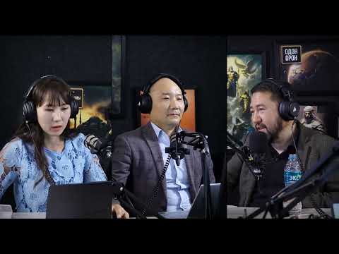 Мөрийтэй тоглоом - Хоосон хүний 2 чих