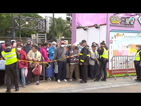 香港無綫｜7:30一小時新聞｜2023年12月16日｜