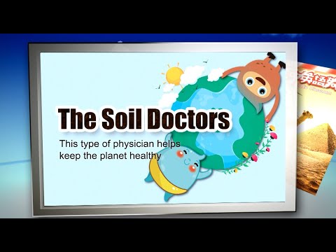 【空中英語教室】土地醫生──找回大地生機 The Soil Doctors - 2021 1109
