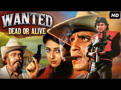 Mithun Chakraborty's WANTED: Dead or Alive (1984) Full Bollywood Movie | Tina Munim | Action Movie