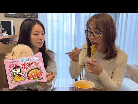 불닭볶음면 처음 드신 일본 장모님 반응이 ..ㅋㅋ